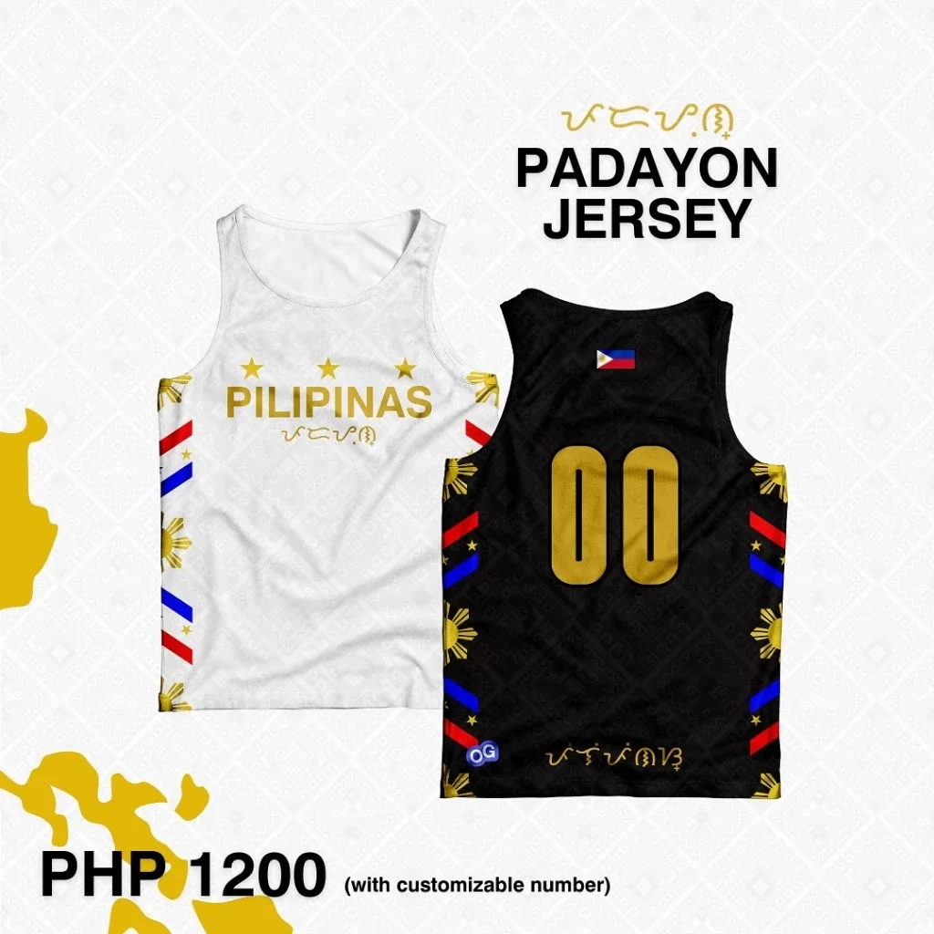 PADAYON PILIPINAS JERSEY